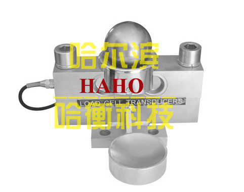 地秤傳感器，地磅傳感器，地衡傳感器，汽車(chē)衡傳感器-哈爾濱哈衡科技
